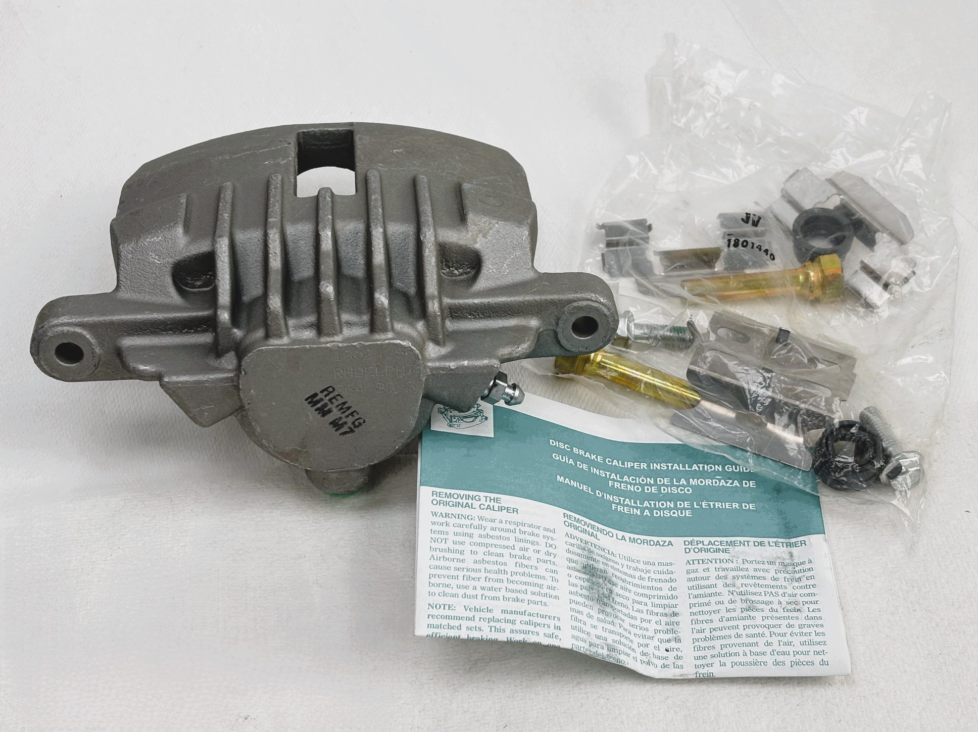 Brake Caliper Centric 141.66502