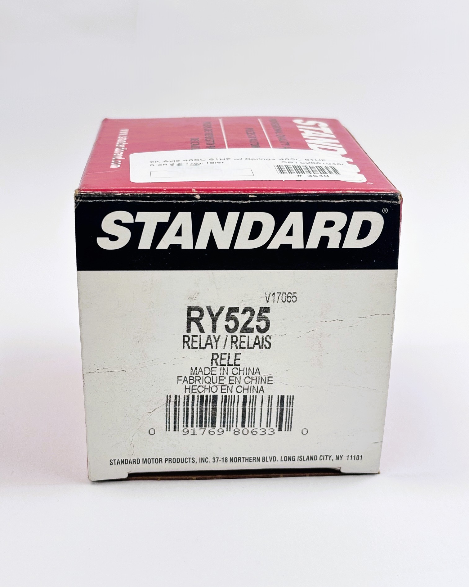 RY525 Relay Standard Motor Products - Image 6